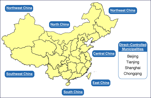 Information on China's Cities/Offices map