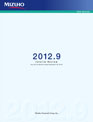 Go to 2012 Interim Review (From Apr 2012 to Sep 2012) (PDF/1,232KB)