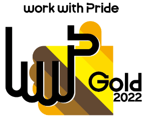 PRIDE Index Gold Rating logo