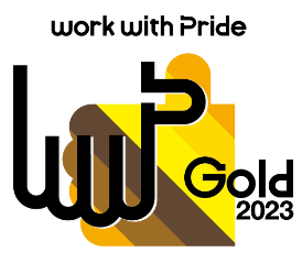 work with Pride Gold 2023