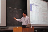 Hitotsubashi University lecture
