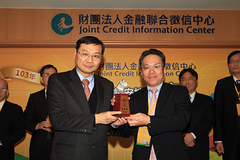 瑞穗銀行六連霸金融聯合徵信中心（JCIC）之「金安獎」