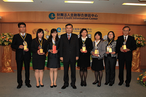 台湾の「金融聯合徴信センター（JCIC）」から「情報管理に関する金安奨」を6年連続受賞